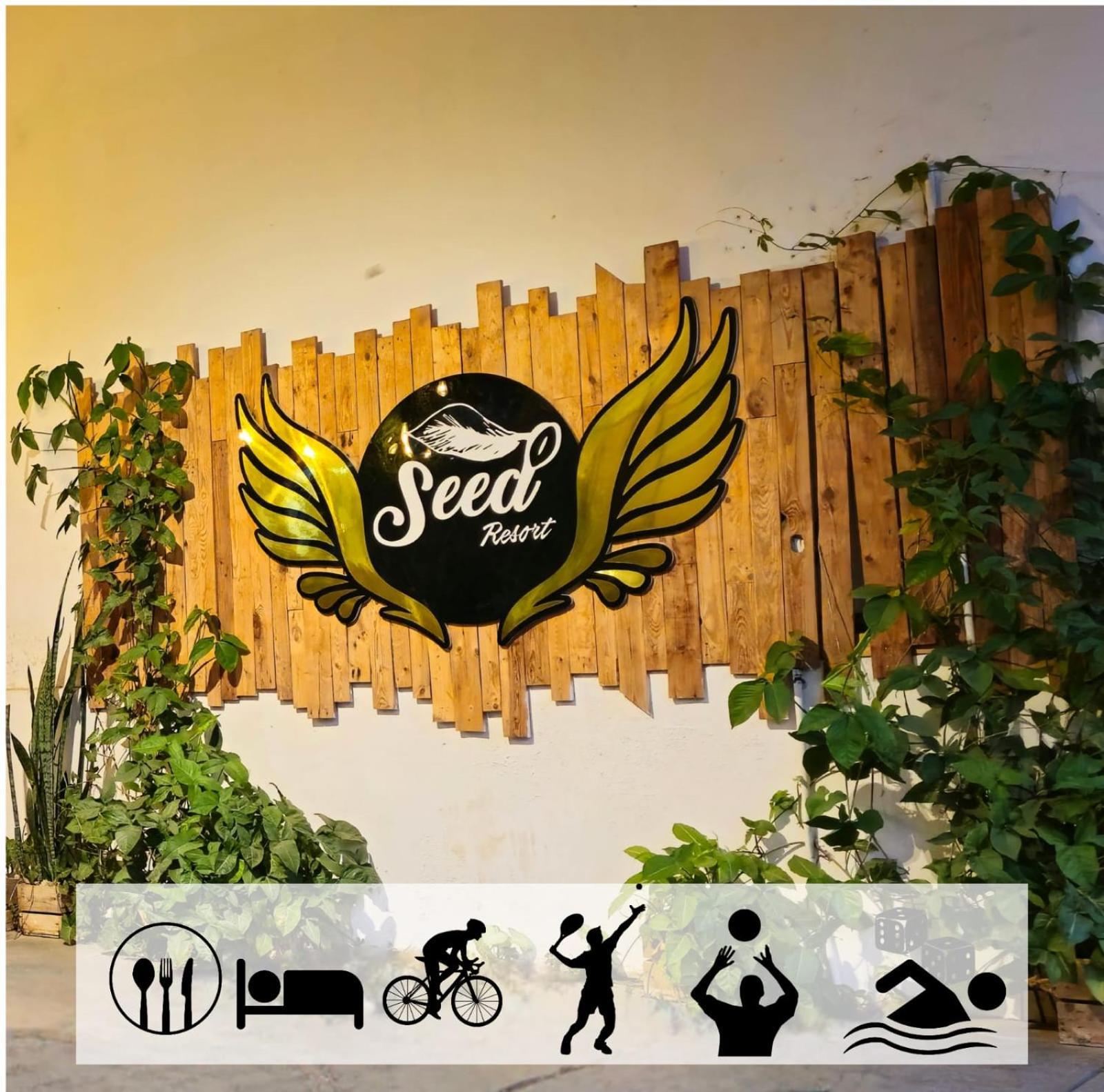 Seed Resort Shrīrangapattana Εξωτερικό φωτογραφία